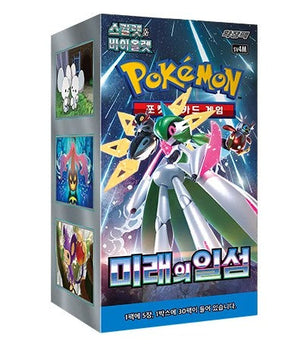 Pokémon TCG - Future Flash - SV4M - Korean Booster Box