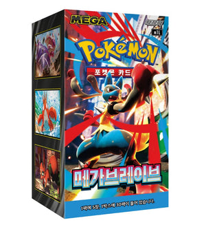 Pokémon TCG - Mega Brave - M1L - Korean Booster Box