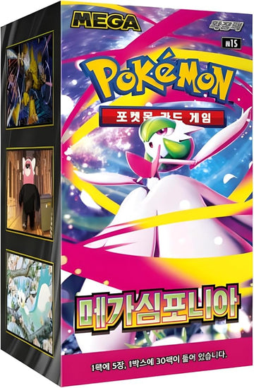 Pokémon TCG - Mega Symphonia - M1S - Korean Booster Box