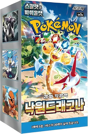 Pokémon TCG - Paradise Dragona - SV7a - Korean Booster Box