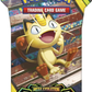 Pokemon TCG - Perfect Order - Sleeved Booster Pack