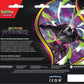 Pokemon TCG - Mega Evolution - Pitch Black - 3 Pack Blister - Binacle