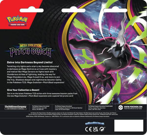 Pokemon TCG - Pitch Black - 3 Pack Blister - Binacle