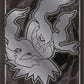 Pokemon TCG - Mega Evolution - Pitch Black - Elite Trainer Box
