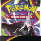 Pokemon TCG - Pitch Black - Half Booster Box