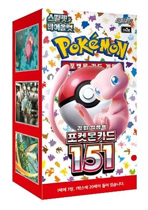 Pokémon TCG - 151 - SV2a - Korean Booster Box