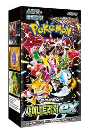 Pokémon TCG - Shiny Treasure ex - SV4a - Korean Booster Box