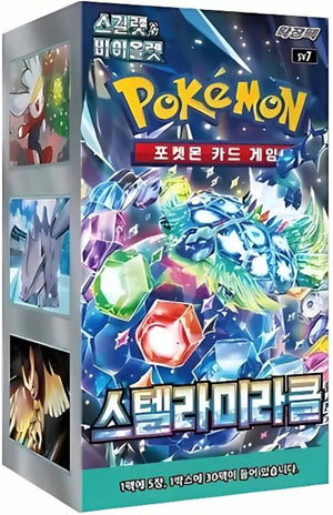 Pokémon TCG - Stella Miracle - SV7 - Korean Booster Box