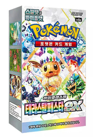 Pokémon TCG - Terastal Festival ex - SV8a - Korean Booster Box
