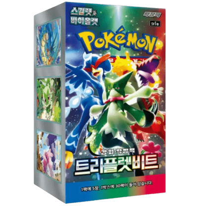Pokémon TCG - Triple Beat (SV1a) Korean Booster Box (Factory Sealed)