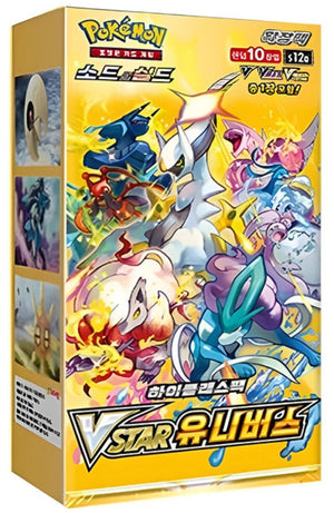 Pokémon TCG - VSTAR Universe - S12A - Korean Booster Box