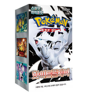 Pokémon TCG - White Flare - SV11W - Korean Booster Box