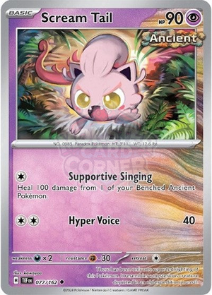Pokemon TCG - SV05: Temporal Forces - Scream Tail - 077/162