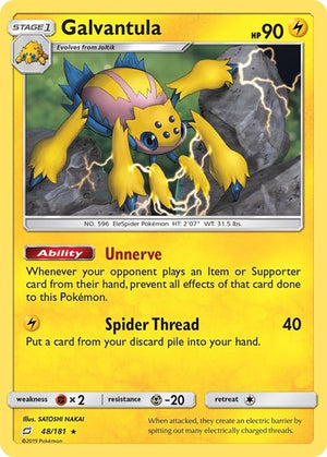 Pokemon TCG - SM - Team Up - Galvantula - 48/181 - Reverse Holofoil
