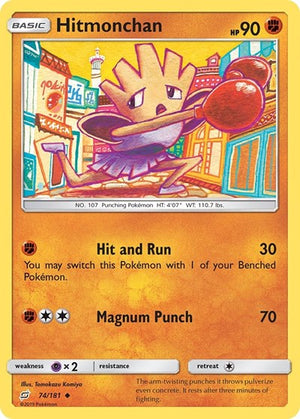 Pokemon TCG - SM - Team Up - Hitmonchan - 74/181