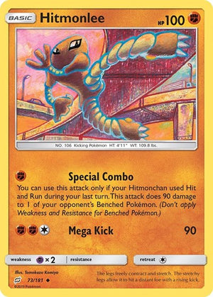 Pokemon TCG - SM - Team Up - Hitmonlee - 73/181