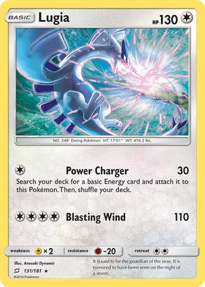 Pokemon TCG - SM - Team Up - Lugia - 131/181 - Reverse Holofoil