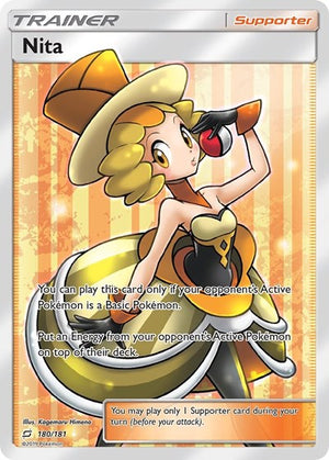 Pokemon TCG - SM - Team Up - Nita - 180/181 - Holofoil