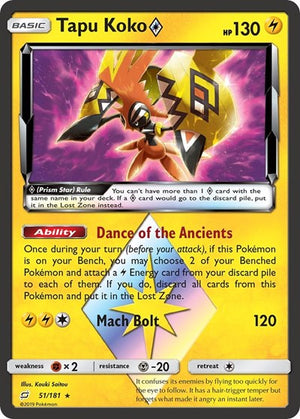 Pokemon TCG - SM - Team Up - Tapu Koko Prism Star - 51/181 - Holofoil