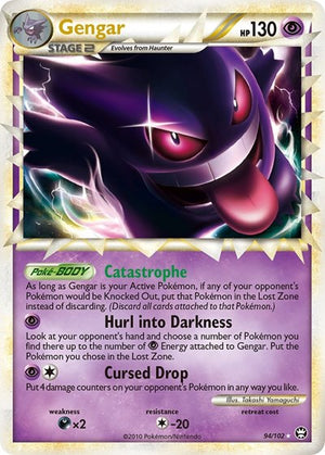 Pokemon TCG - Triumphant - Gengar - 94/102 - Holofoil