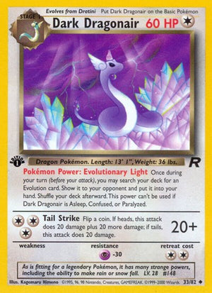 Pokemon TCG - Team Rocket - Dark Dragonair - 33/82 - Unlimited