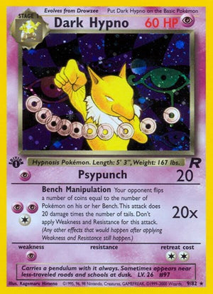 Pokemon TCG - Team Rocket - Dark Hypno - 09/82 - 1st Edition Holofoil