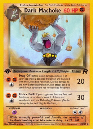 Pokemon TCG - Team Rocket - Dark Machoke - 40/82 - Unlimited