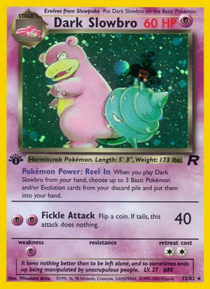 Pokemon TCG - Team Rocket - Dark Slowbro - 12/82 - Unlimited Holofoil