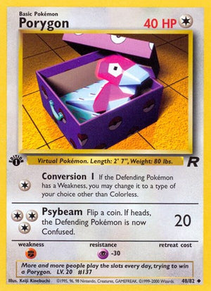 Pokemon TCG - Team Rocket - Porygon - 48/82 - 1st Edition