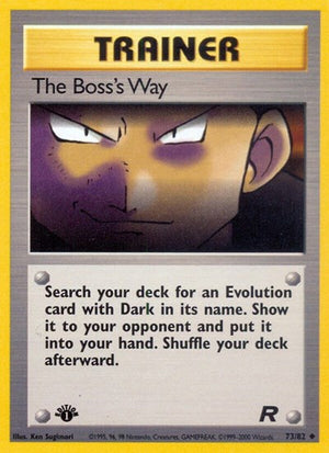 Pokemon TCG - Team Rocket - The Boss's Way - 73/82 - Unlimited