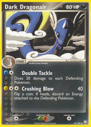 Pokemon TCG - EX Team Rocket Returns - Dark Dragonair - 32/109
