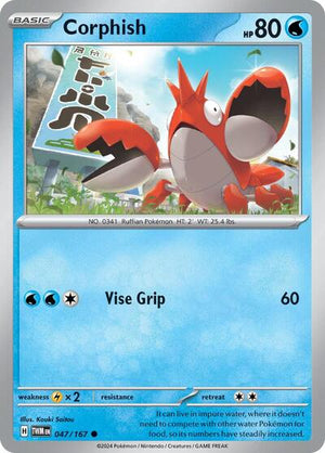 Pokemon TCG - SV06: Twilight Masquerade - Corphish - 047/167