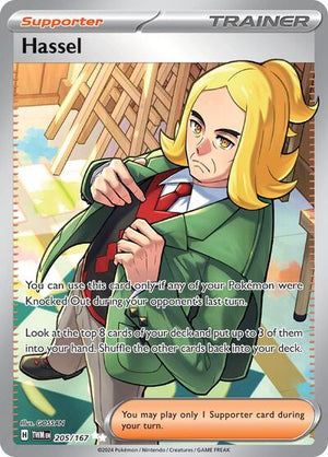 Pokemon TCG - SV06: Twilight Masquerade - Hassel - 205/167 - Holofoil