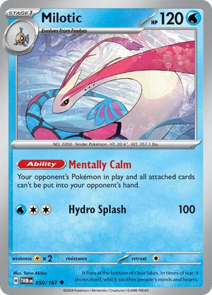 Pokemon TCG - SV06: Twilight Masquerade - Milotic - 050/167 - Reverse Holofoil