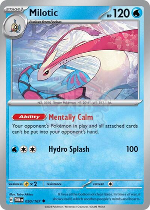 Pokemon TCG - SV06: Twilight Masquerade - Milotic - 050/167