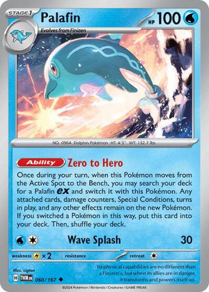 Pokemon TCG - SV06: Twilight Masquerade - Palafin - 060/167