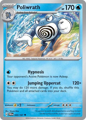 Pokemon TCG - SV06: Twilight Masquerade - Poliwrath - 043/167 - Reverse Holofoil