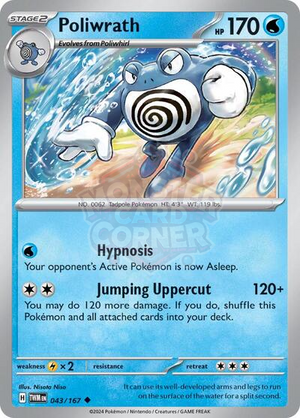 Pokemon TCG - SV06: Twilight Masquerade - Poliwrath - 043/167