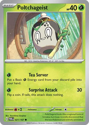 Pokemon TCG - SV06: Twilight Masquerade - Poltchageist - 021/167 - Reverse Holofoil
