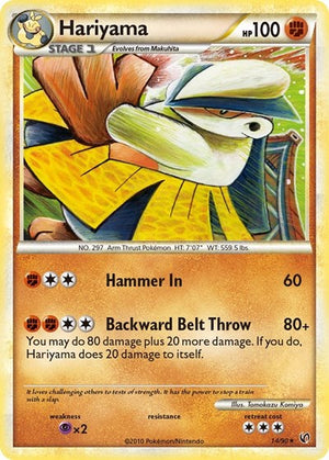 Pokemon TCG - Undaunted - Hariyama - 14/90 - Reverse Holofoil