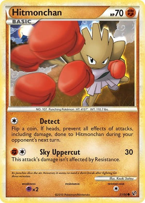 Pokemon TCG - Undaunted - Hitmonchan - 51/90