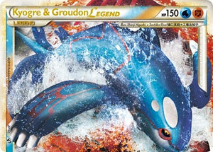 Pokemon TCG - Undaunted - Kyogre & Groudon Legend - 87/90 - Holofoil