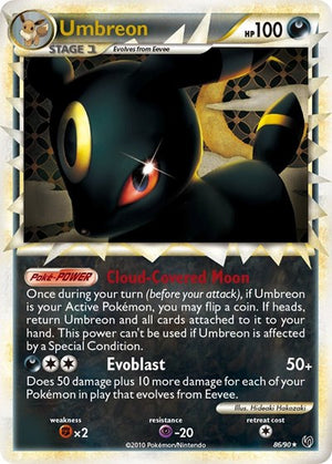 Pokemon TCG - Undaunted - Umbreon - 86/90 - Holofoil