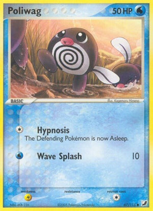 Pokemon TCG - EX Unseen Forces - Poliwag - 67/115 - Reverse Holofoil