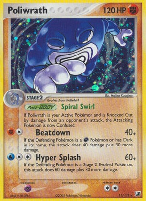 Pokemon TCG - EX Unseen Forces - Poliwrath - 11/115 - Holofoil