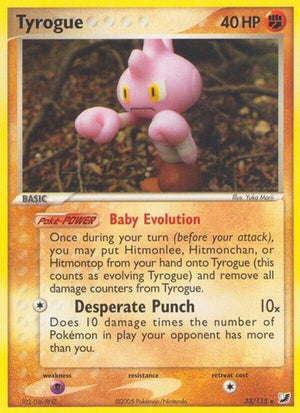 Pokemon TCG - EX Unseen Forces - Tyrogue - 33/115 - Reverse Holofoil