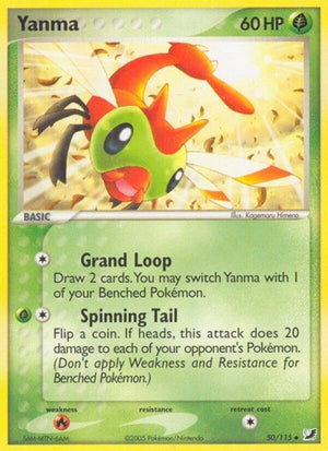 Pokemon TCG - EX Unseen Forces - Yanma - 50/115 - Reverse Holofoil