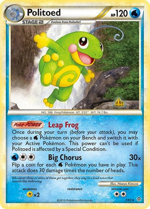 Pokemon TCG - Unleashed - Politoed - 7/95 - Reverse Holofoil