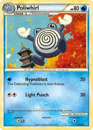 Pokemon TCG - Unleashed - Poliwhirl - 37/95 - Reverse Holofoil