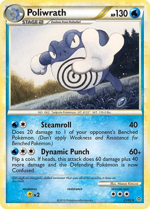 Pokemon TCG - Unleashed - Poliwrath - 21/95 - Reverse Holofoil
